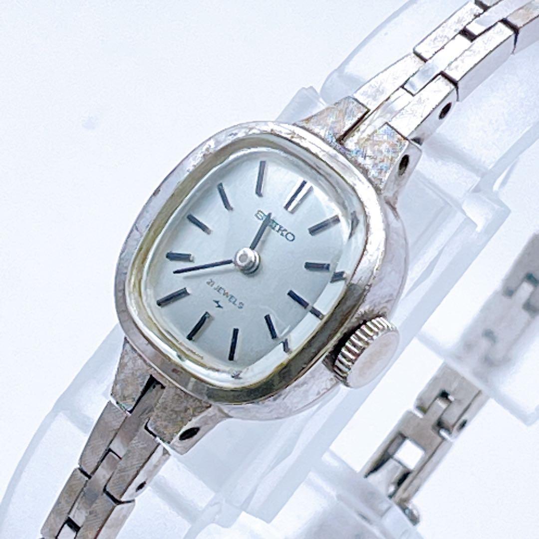 Used Working item Seiko watch silver dial quartz 2 gem oval case