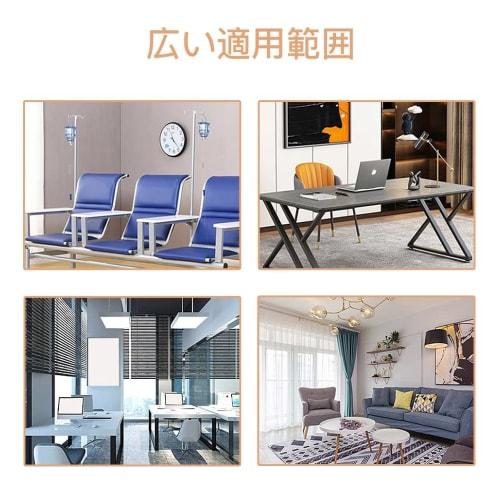 LOYELEY Leveling Feet, Set of 8, M6 x 15mm, Adjustable Furniture Moving Pads, Furniture Adjusters, Leveling Pads, Black