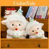 Stuffed Sheep Plushie For Girls Cartoon Sleep Aid Toy For Kids Room Decor
