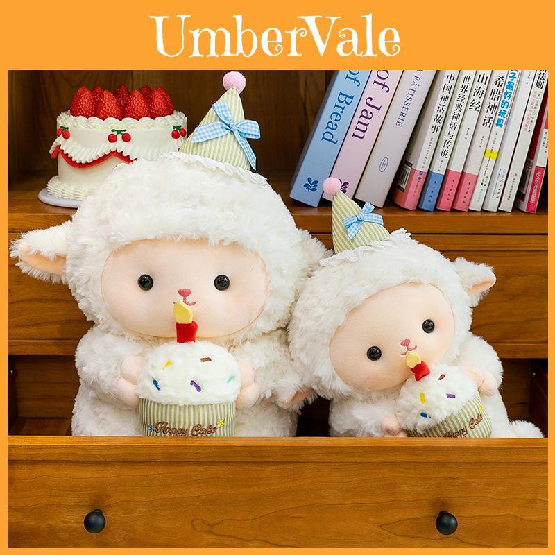 Stuffed Sheep Plushie For Girls Cartoon Sleep Aid Toy For Kids Room Decor