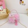 Girl Enchanting Cartoon Handbag With Pearl Accents Bright Colors For Everyday Fashion