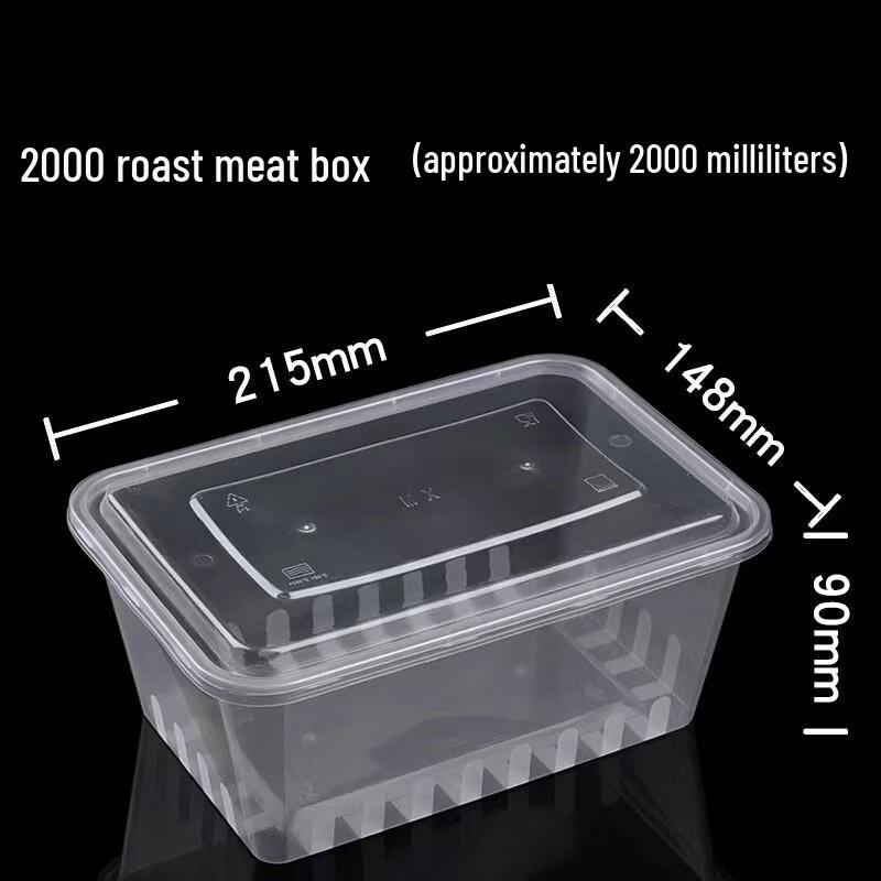 Handun MX2000 Rectangular Disposable Plastic Takeaway Container Bottoms