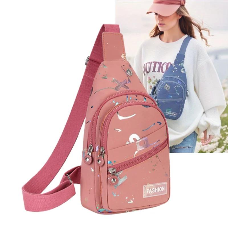 Brusttasche, Umhängetasche, kleiner Sling-Rucksack, Schultertasche für Damen, Brusttasche, Tagesrucksack, Umhängetasche für Reisen, Sport, Umhängerucksack