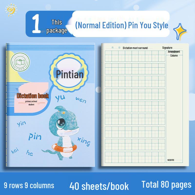 Elementary Chinese Pinyin & English Dictation Book for Grades 1-2