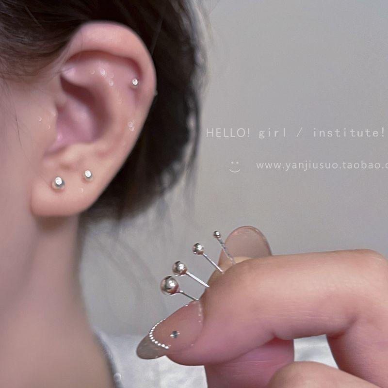 Silver Needle Pierced-Ear-Caring Ear Studs Female Daily Simple Easiest for Match Sleep No Need to Take off Ear Bone Stud Ear Bar Earrings Earrings