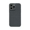 Carbon Fiber Texture Full-Wrap Phone Case for iPhone 15 and 14 Pro Max