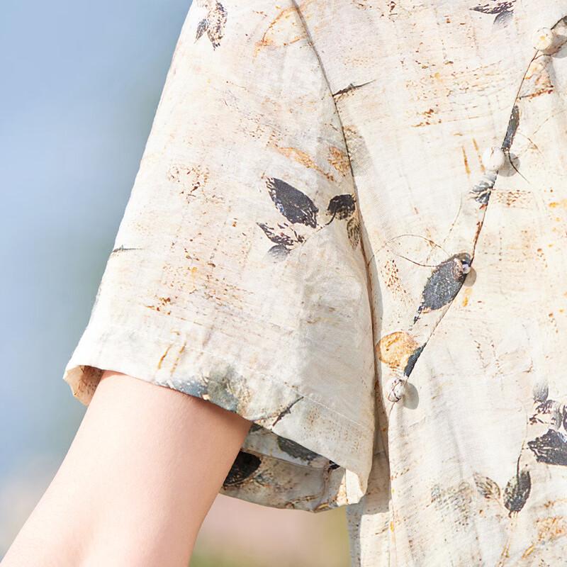 Pastelle Women's Short Sleeve Chiffon A-Line Mid-Length Dress