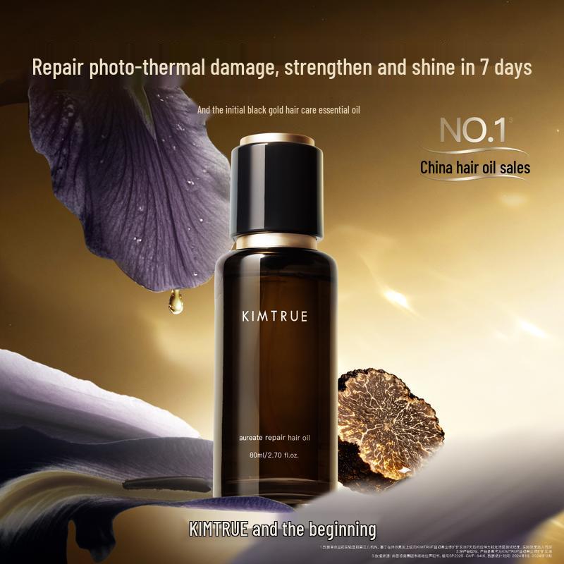 KIMTRUE Black Gold Repairing Hair Oil