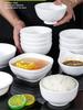 White Melamine Bowls Restaurant Small Rice Soup Sauce Bowl Dinner Dish Hot Pot Seasoning Container Anti-fall Kitchen Tableware