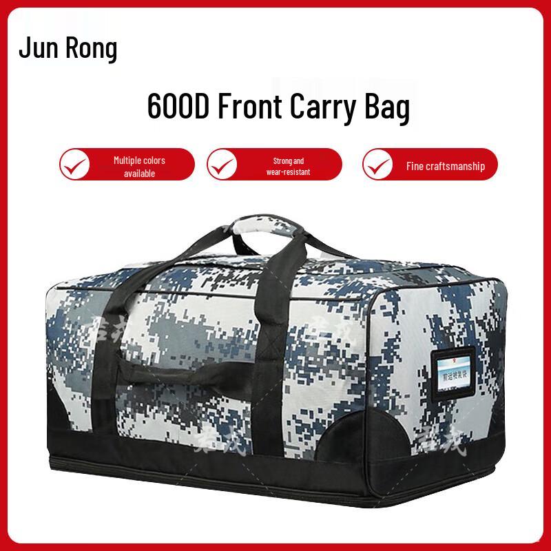Junrong Large Capacity Tactical Utility Bag