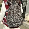 Y2K Vintage Plush Leopard Print Backpack for Girls Large Capacity College Students Schoolbag Casual Portable Ladies Shoulder Bag