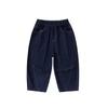 Unisex Kids' Curved Knife Jeans