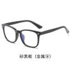 Retro Color-Changing Reading Glasses Anti-Blue Light Spring Legs High Definition Old Man Reading Color-Changing Gray Reading Glasses