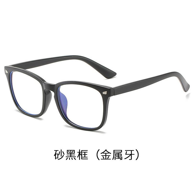 Retro Color-Changing Reading Glasses Anti-Blue Light Spring Legs High Definition Old Man Reading Color-Changing Gray Reading Glasses