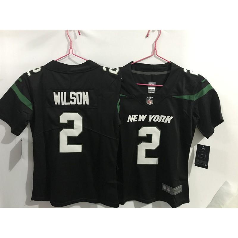 Kids NFL Embroidered Football Jersey - NY Jets 1812 Team Uniform Sports