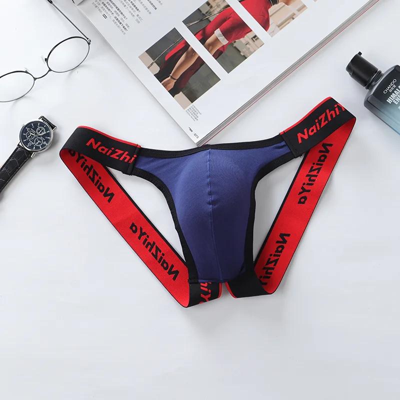 Men's Underwear Men Sexy Briefs Jockstrap U Pouch Man Low Waist Panties Thongs Mesh Underpants Gay G-Srting U Convex Underwear