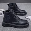 Botas de trabalho estilo britânico de cano alto masculinas de outono - Botas curtas coreanas da moda com sola grossa