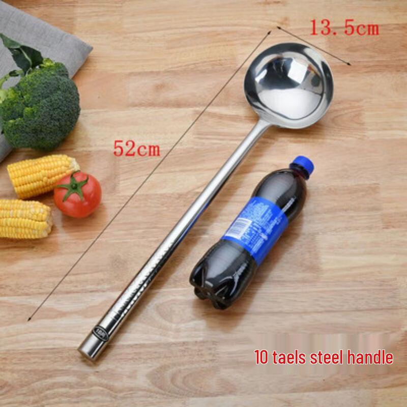 Qianxing Chef s Long-Handled Stainless Steel Wok Ladle