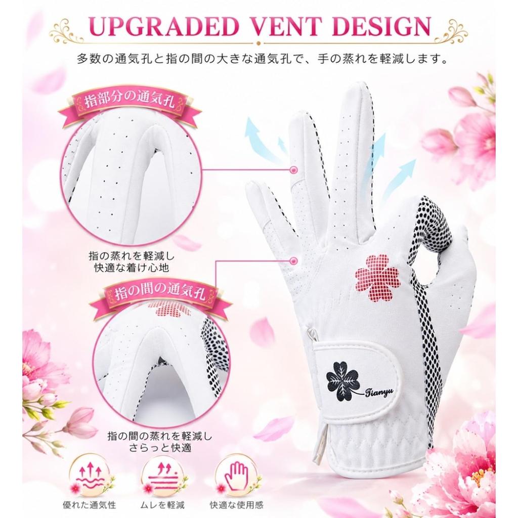 LAC NA Golf Gloves for Women, For Both Hands, UV