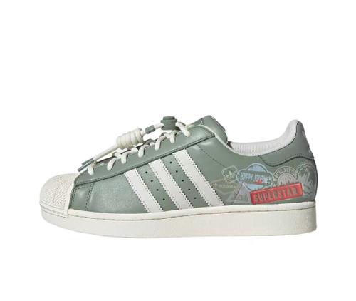 Adidas Originals SUPERSTAR II White/Green JR1331 Unisex Size