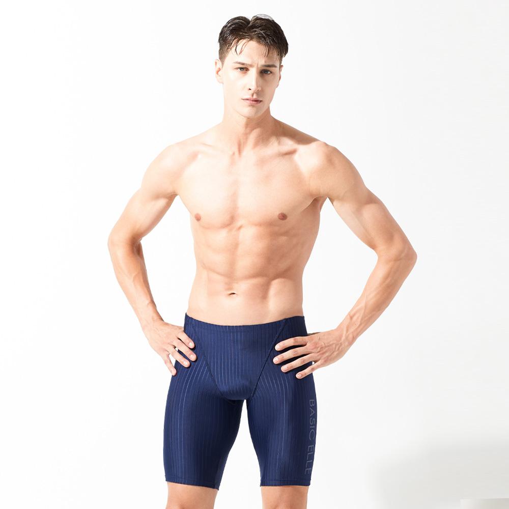 Beijigelleu Men'S Navy 5-Part Square Ribbed Indoor Swimsuit Bez-X401N