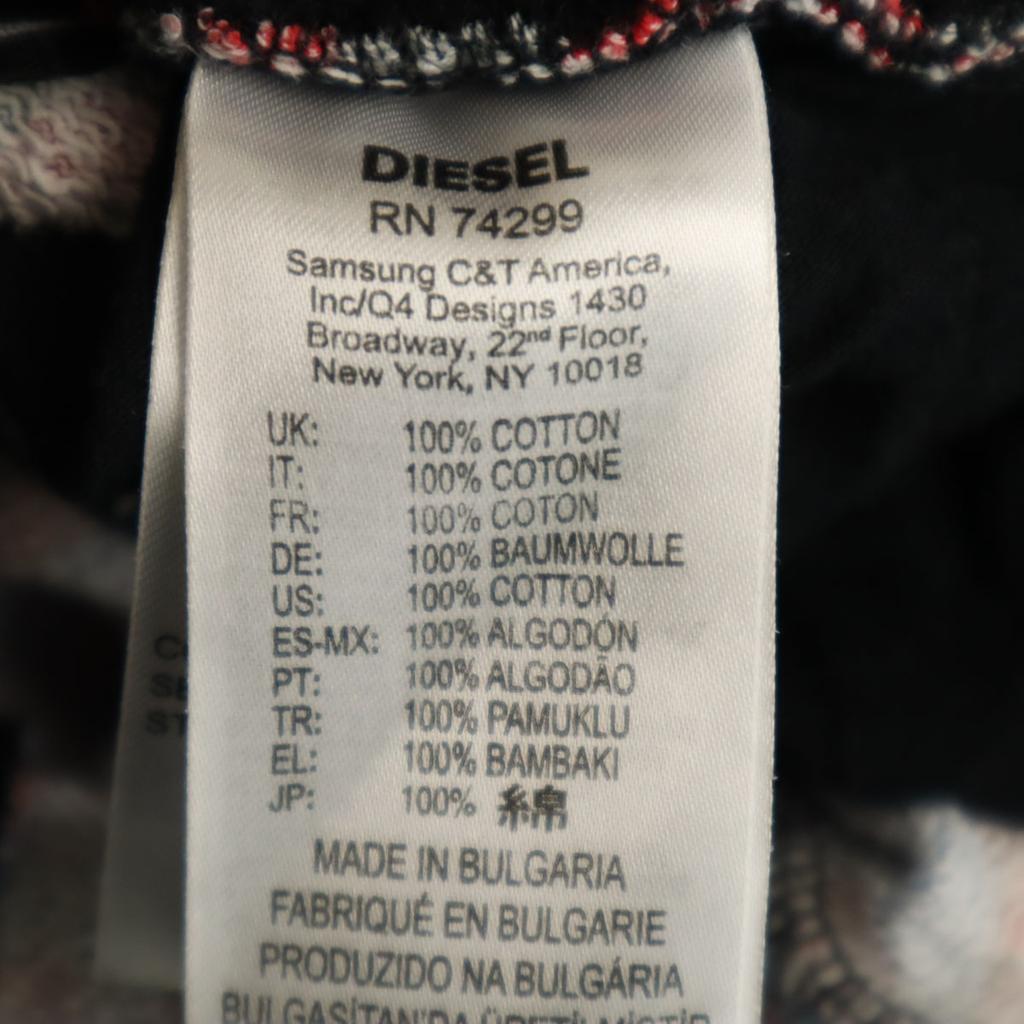 Diesel Made In Bulgaria English Letters Sweat Jogger Pants 10 Multi Kid's Used