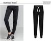 Women's Fleece-Lined Loose Fit Harem Sweatpants - Plus Size Casual Autumn Sports Pants