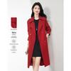 Likeshui Nianhua Women's Elegant Retro Mid-Length Trench Coat