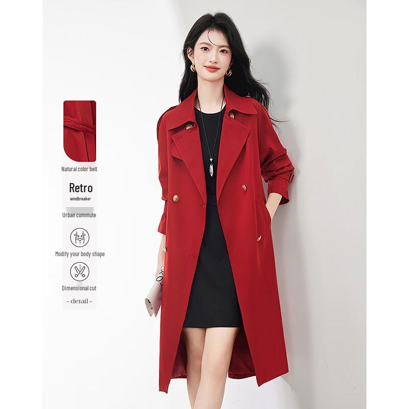 Si Shui Nian Hua Elegant Belted Petite Windbreaker L