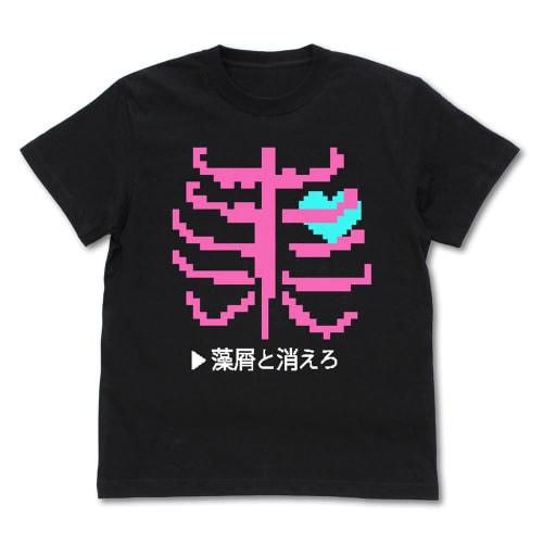 COSPA T-shirt BLACK L