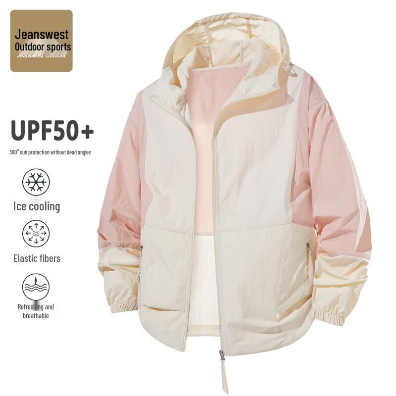 Men s Outdoor Sun Protection Ice Silk Jacket S