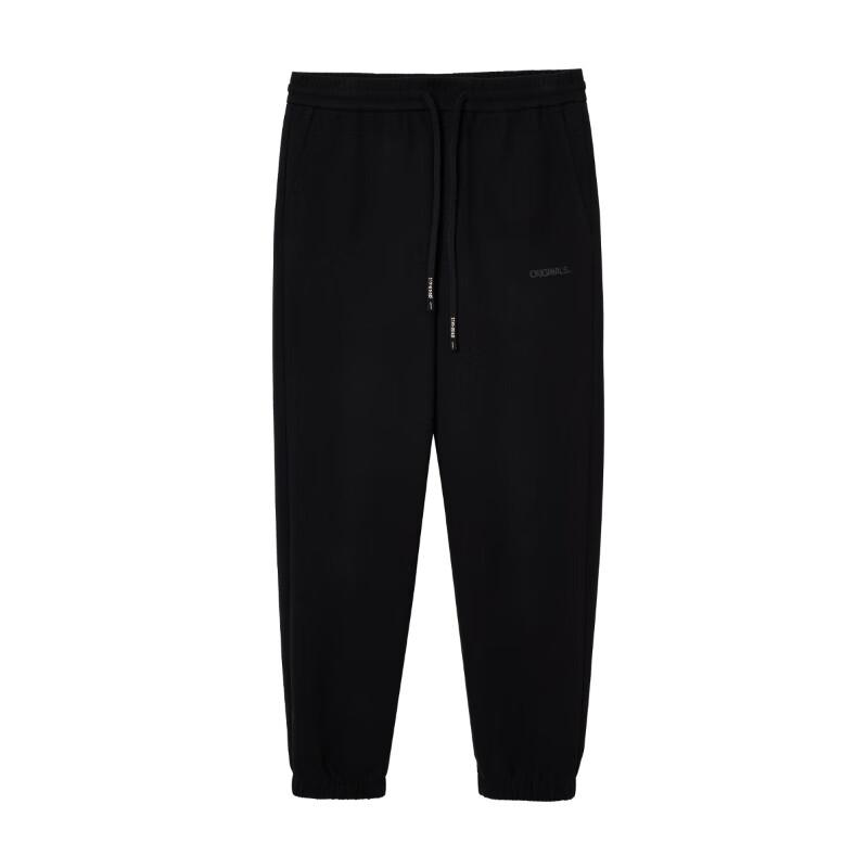 Jack&Jones Men's Embroidered Cuffed Sweatpants