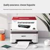 Huguozhe LD2441 Compatible Drum Unit for Lenovo Printers
