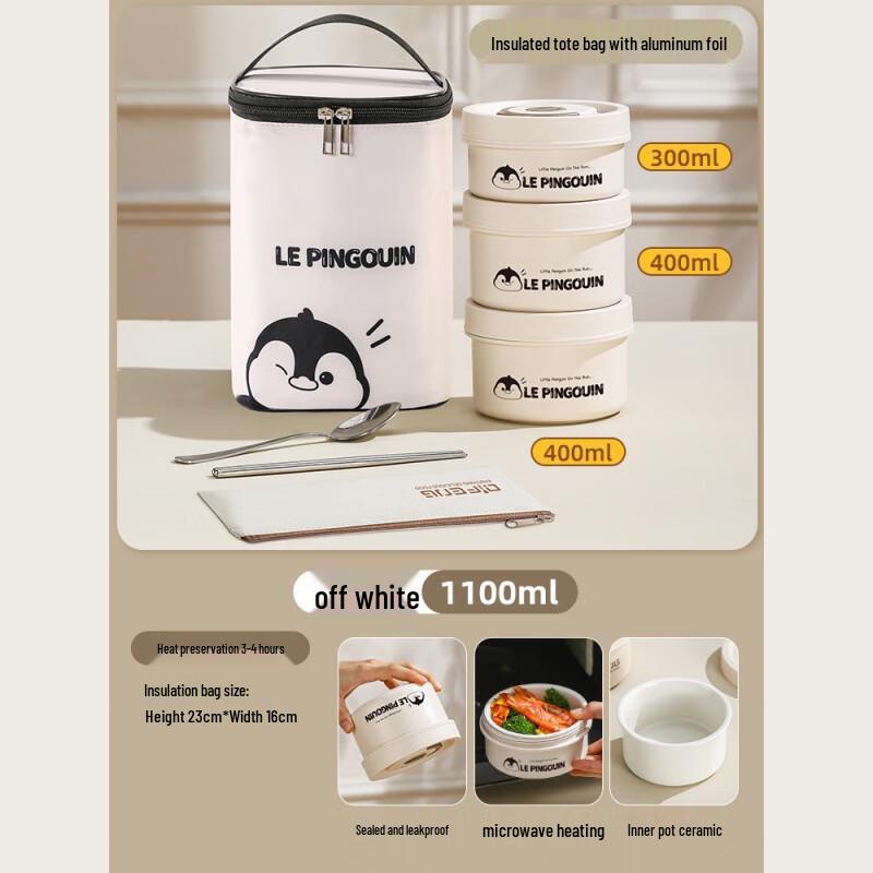 Wutuo Bento Lunch Box Set with Insulated Bag