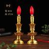 Electronic Detachable Candle, Buddhist Prayer Lamp, LED Bulb, God of Wealth Lamp, Dragon and Phoenix Lamp, Safety Plug