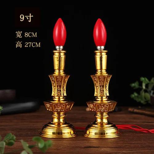 Electronic Detachable Candle, Buddhist Prayer Lamp, LED Bulb, God of Wealth Lamp, Dragon and Phoenix Lamp, Safety Plug