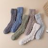 1Pair Coral Fleece Warm Daily Soft Socks Indoor Comfortable Gift Fluffy Lightweight Polyester Bedrooms