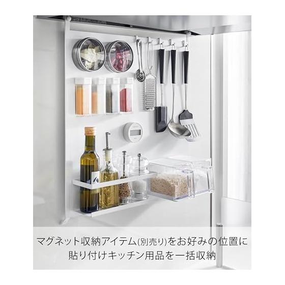 Yamazaki Jitsugyo Range Hood Steel Panel White W51.9 x D4.3 x H57cm (Hook Included) Tower Floating Storage Kitchen Panel Magnet Storage 1735