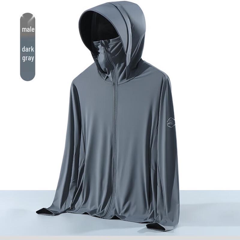 Xiyage Men s Ice Silk Sun Protection Hoodie L, XL, 2XL