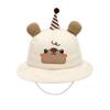 2026 Spring Unisex Baby Bucket Hat - 3D Cartoon Bear Design, Kids Fisherman Sun Hat