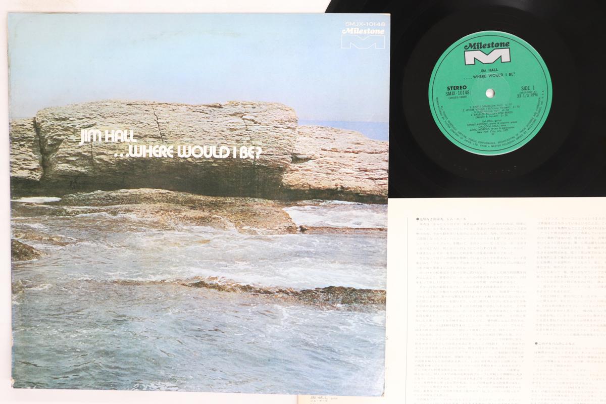 

LP Record JIM HALL Where Would I Be SMJX10148 MILESTONE 1972 Japan Jazz Used