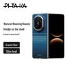 PITAKA Magnetic Aramid Fiber Phone Case for Huawei Mate X7