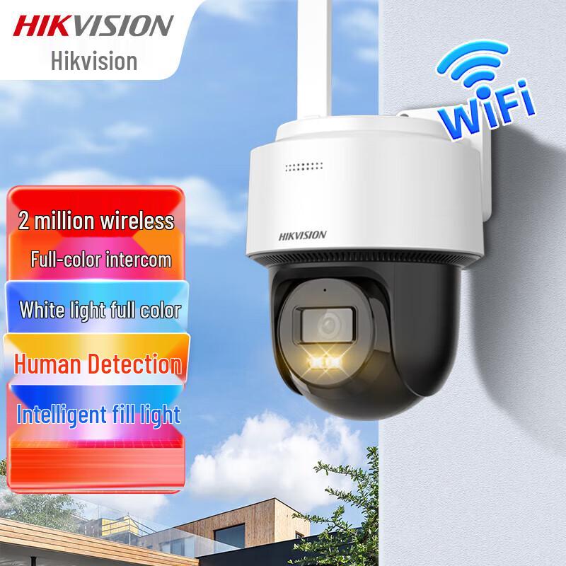 

Hikvision 2MP Outdoor Wi-Fi PTZ Security Camera with Dual-Light and 2-Way Audio