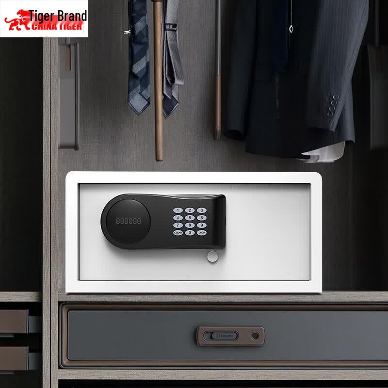 TIGER Home Office Security Safe