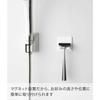 Yamazaki Magnetic Bathroom Shaver Holder, White, Approx. 5 x 4 x 5 cm, Tower 4706