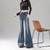 Jeans Retro Autunnali da Donna per Stile Autunnale da Donna, Snellenti Senza Gambe, Pantaloni a Ferro di Cavallo per l'Autunno da Donna