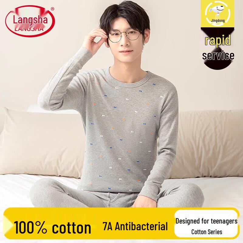 

Комплект термобелья из чистого хлопка для мальчиков-подростков Langsha 2XL/180