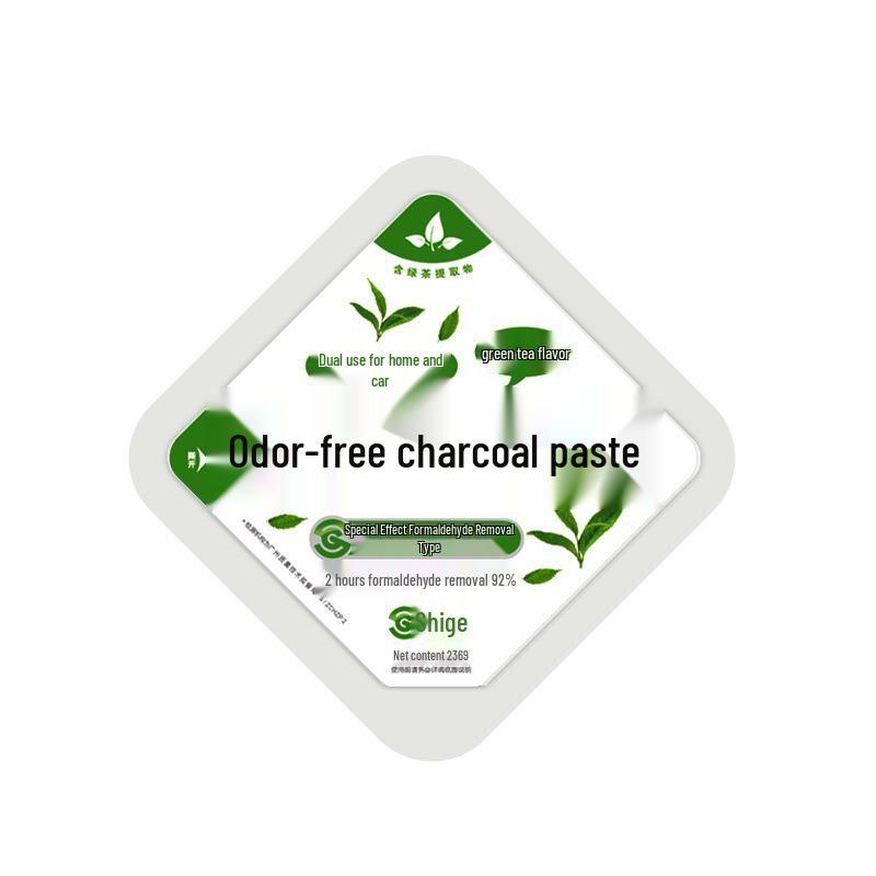 Автомобильный аромабальзам: Дезодорант для салона, Удаление формальдегида и запахов, Очистка воздуха.