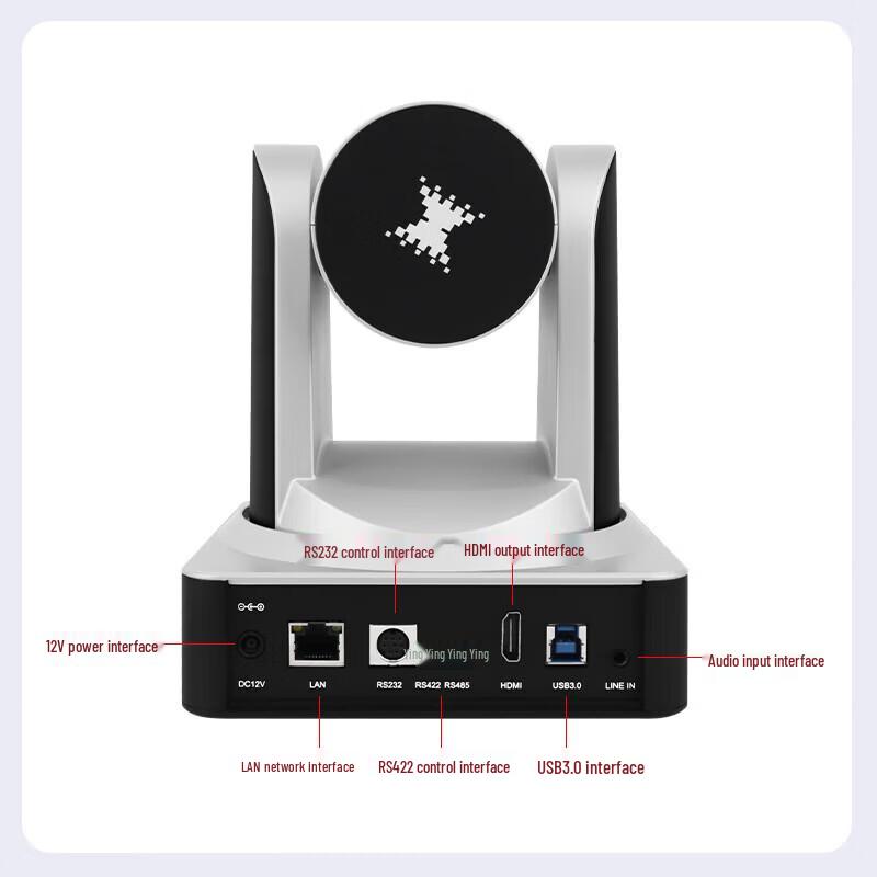 TCHD Video TC-980S4K 4K Live Stream Camera (CN version)