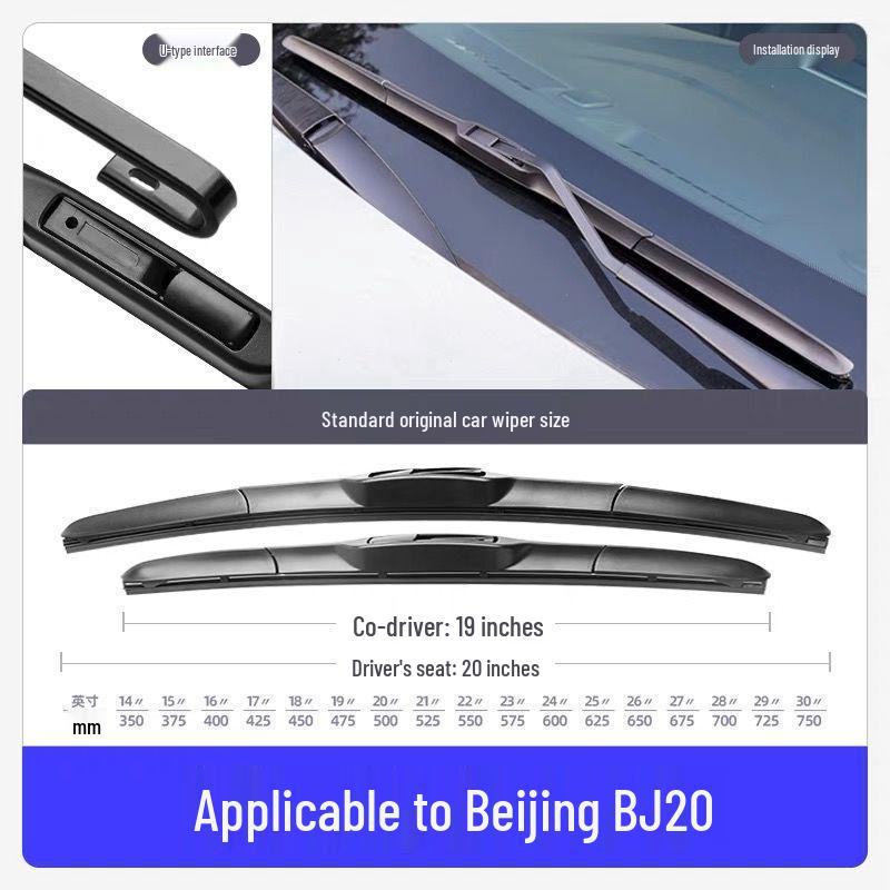 

Beijing BJ20 Frameless Silent Wiper Blades - 2016-2018 Models, Front & Rear Rubber Strips